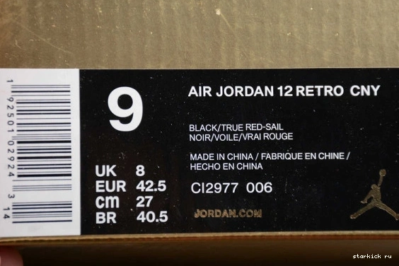 12 Black  New CI2977-006 Year Chinese CI2977-006 Jordan 1111